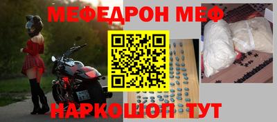 марихуана Комсомольск-на-Амуре