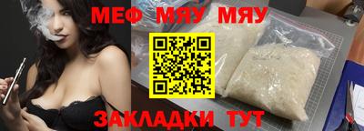 марихуана Комсомольск-на-Амуре