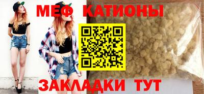 марихуана Комсомольск-на-Амуре