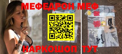 спиды Коммунар