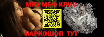 марихуана Комсомольск-на-Амуре