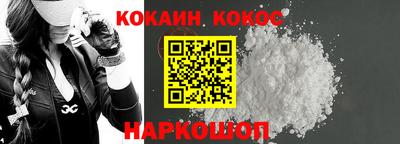 меф VHQ Конаково