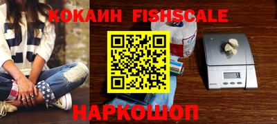 спиды Коммунар