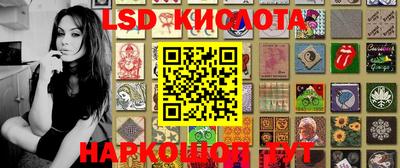 спиды Коммунар