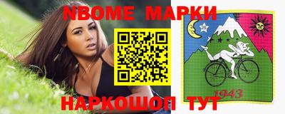меф VHQ Конаково