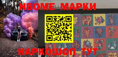 меф VHQ Конаково