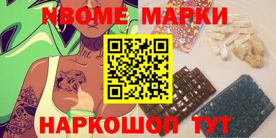 спиды Коммунар