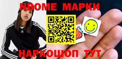 меф VHQ Конаково