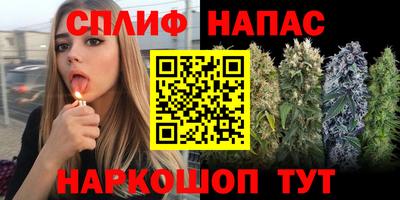 меф VHQ Конаково