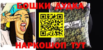 меф VHQ Конаково