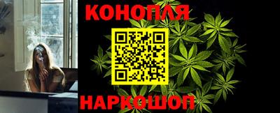 меф VHQ Конаково