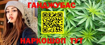меф VHQ Конаково