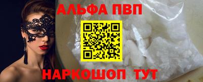 ПСИЛОЦИБИНОВЫЕ ГРИБЫ Усть-Джегута