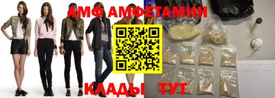 спиды Коммунар