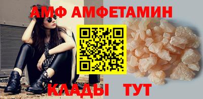 марихуана Комсомольск-на-Амуре