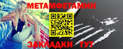 спиды Коммунар