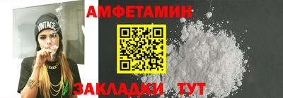 марихуана Комсомольск-на-Амуре