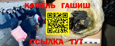 спиды Коммунар