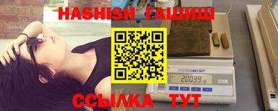 спиды Коммунар
