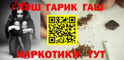 меф VHQ Конаково