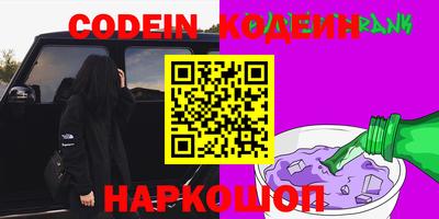 спиды Коммунар