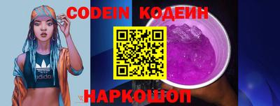 спиды Коммунар