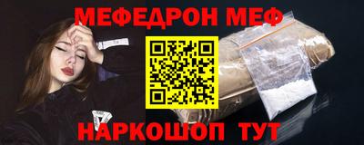 спиды Коммунар