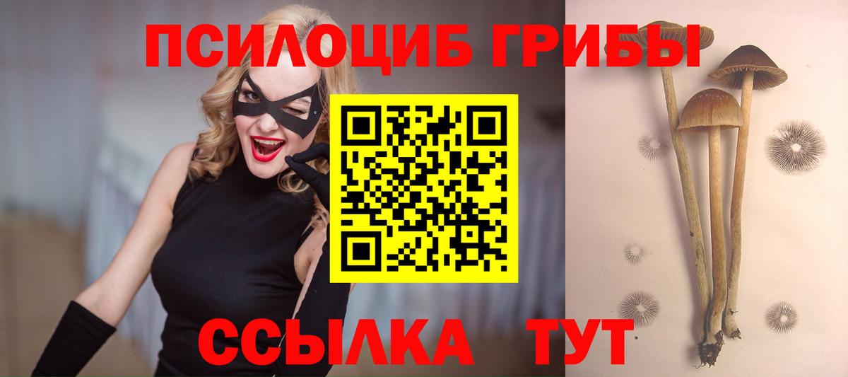 Канабис  Лангепас  Вейп ТГК  Мефедрон кристаллы  КЕТАМИН  Где найти наркотики?  КОКАИН  Гашиш  Метамфетамин  Вход с VPN 
